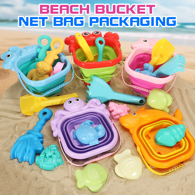 Kids Outdoor Mud Kitchen - NEW Children Outdoor Beach Folding Bucket