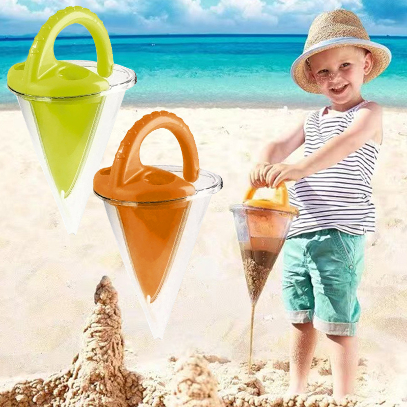 Kids Outdoor Storage - ~~Beach Children Wash Sand Overflow Funnel