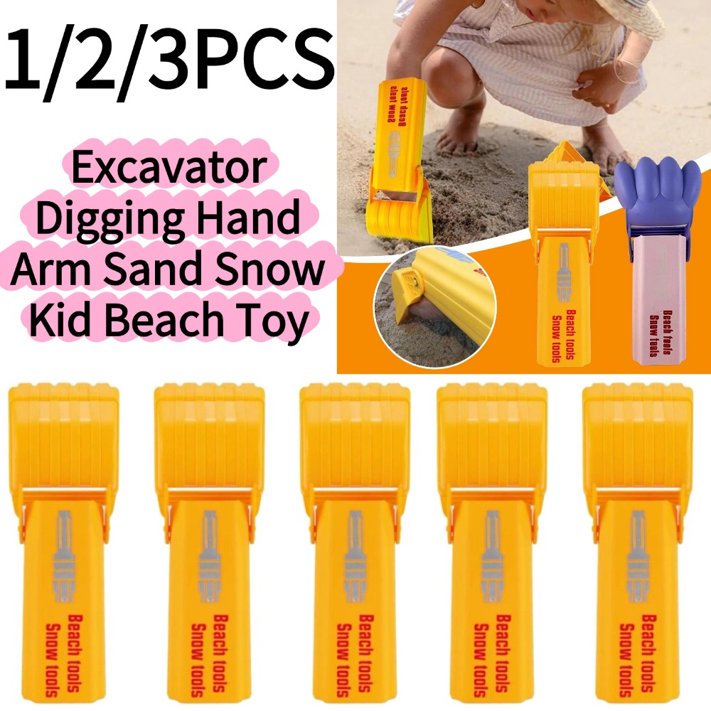 Kids Outdoor Storage - 1/3PCS Excavator Digging Hand Arm Sand