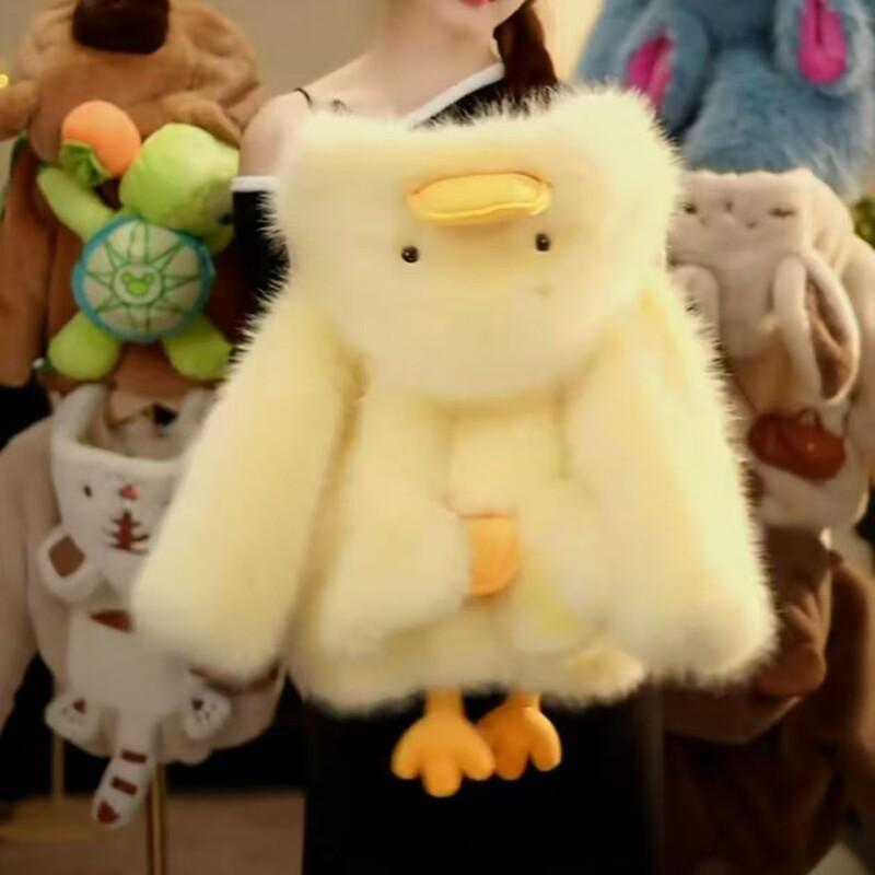 Kids Outdoor Jacket - Yellow Duck Winter Child Cotton-Padded Jacket