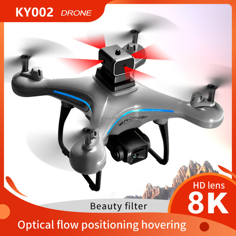 8K Dual Camera Optical Flow Ho - đánh giá và giá Kids Outdoor Movie Night