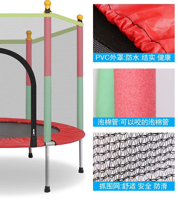 Safety Net Children Indoor Bod - đánh giá và giá Kids Outdoor Trampoline