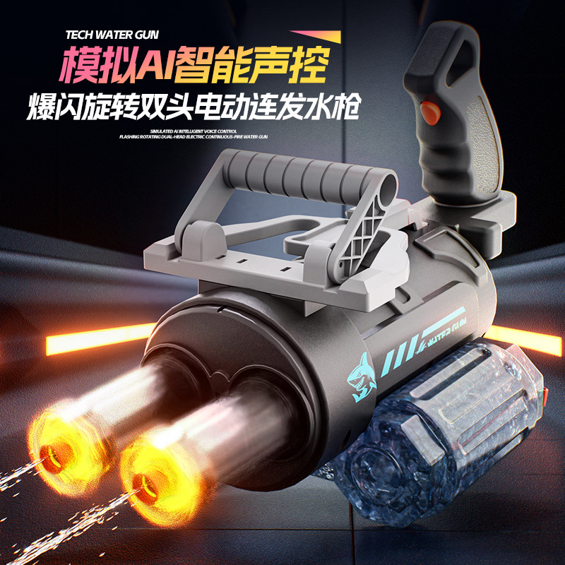 Gatling Auto Electric Water Gu - đánh giá và giá Kids Outdoor Voices