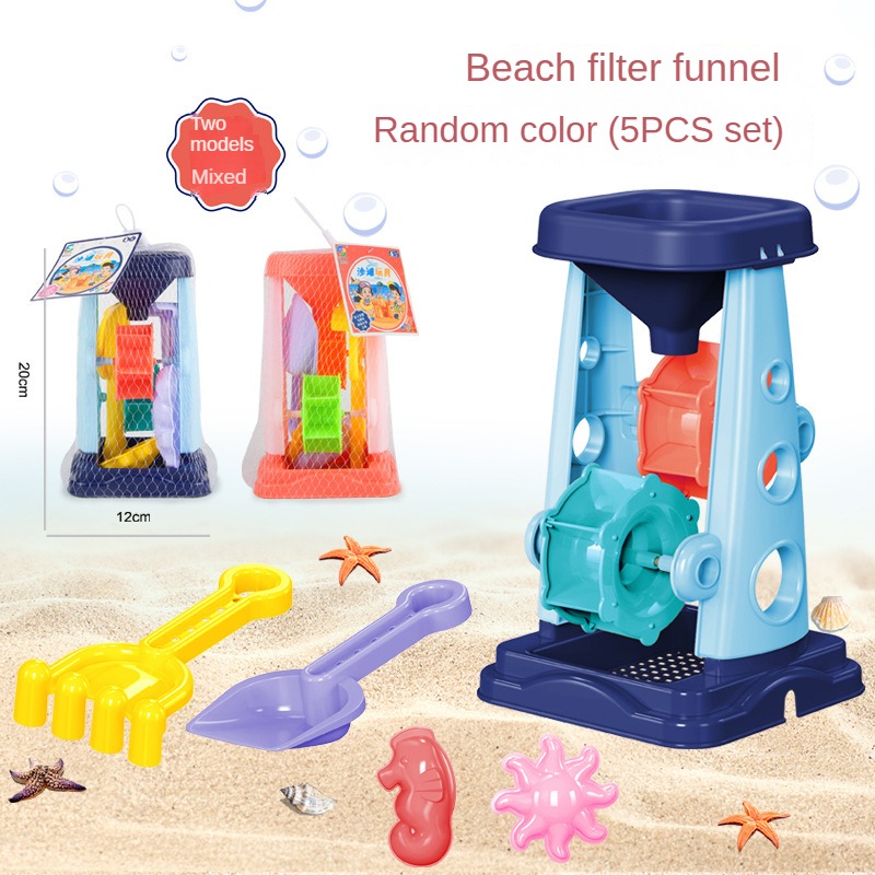 Beach Sand Play Tool Set Sand  - đánh giá và giá Kids Outdoor Mud Kitchen