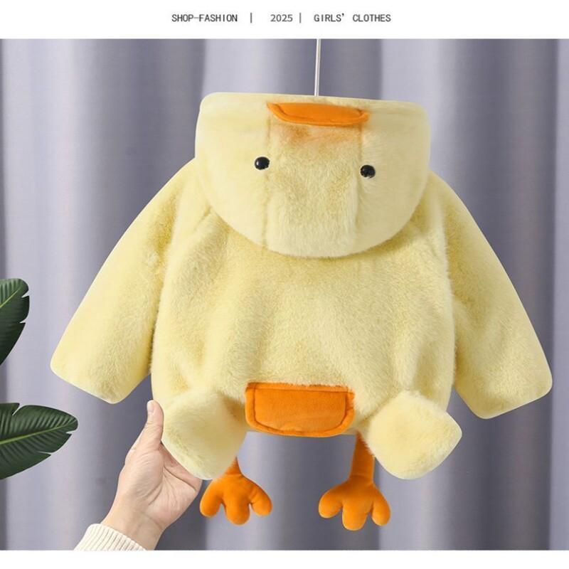Yellow Duck Winter Child Cotto - đánh giá và giá Kids Outdoor Jacket