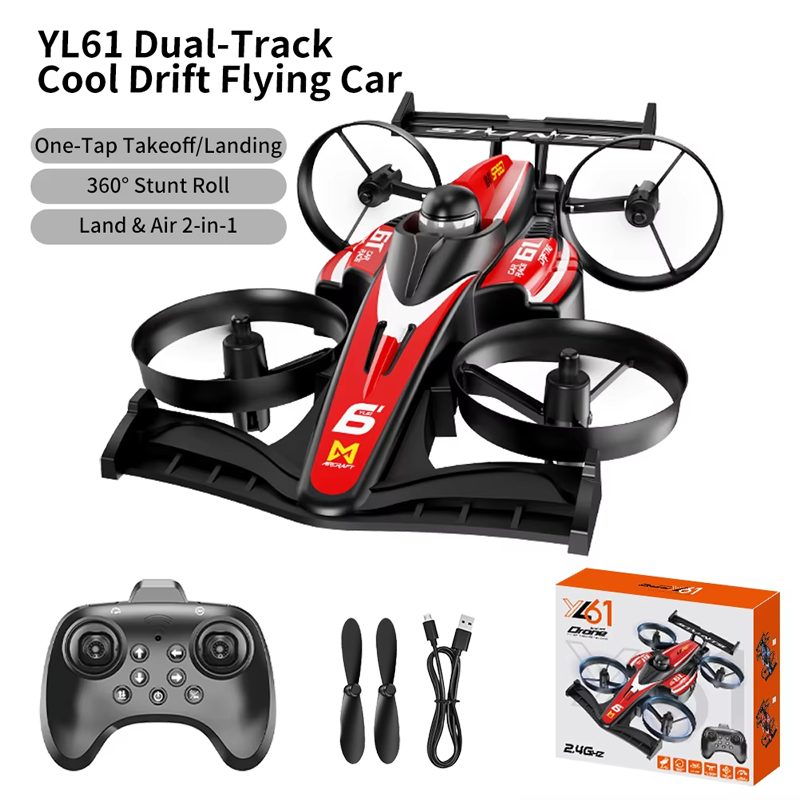 2026 Upgrade YL61 Dual-Use RC  - đánh giá và giá Kids Outdoor Movie Night