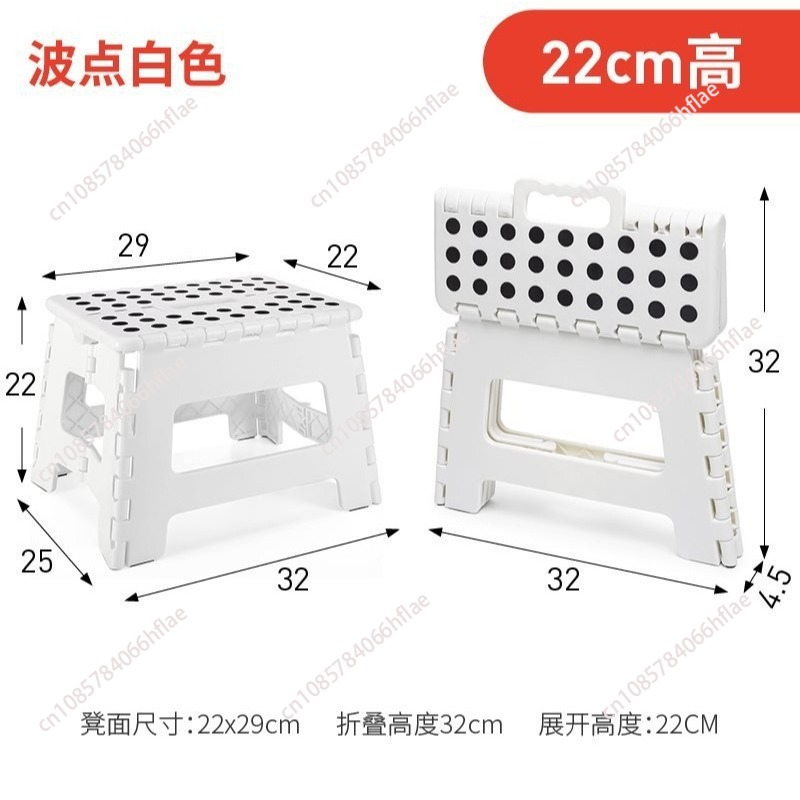 Thickened Plastic Folding Stoo - đánh giá và giá Kids Outdoor Seating