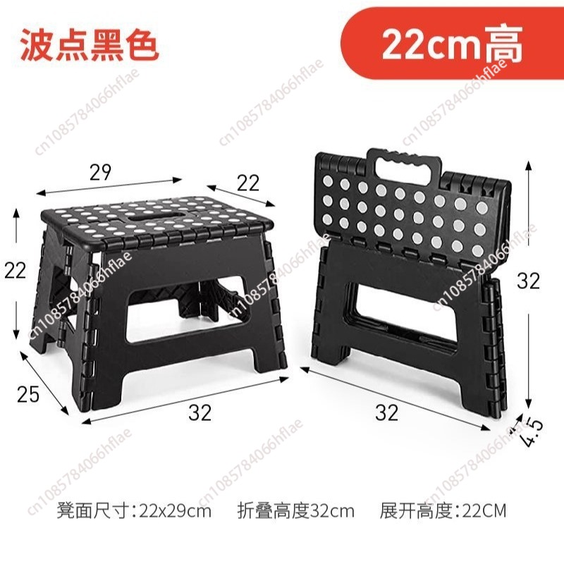 Thickened Plastic Folding Stoo - đánh giá và giá Kids Outdoor Seating