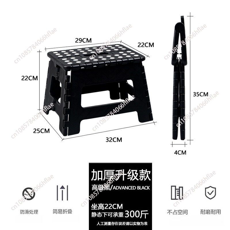 Thickened Plastic Folding Stoo - đánh giá và giá Kids Outdoor Seating
