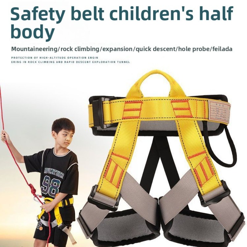 Children Outdoor Harness Sport - đánh giá và giá Kids Outdoor Climbing Structure