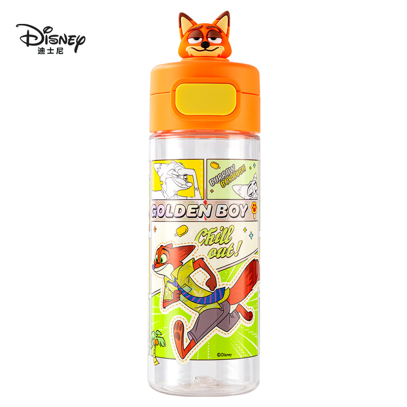 Zootopia Nick Judy & Stitch 3D - đánh giá và giá Kids Outdoor Mud Kitchen