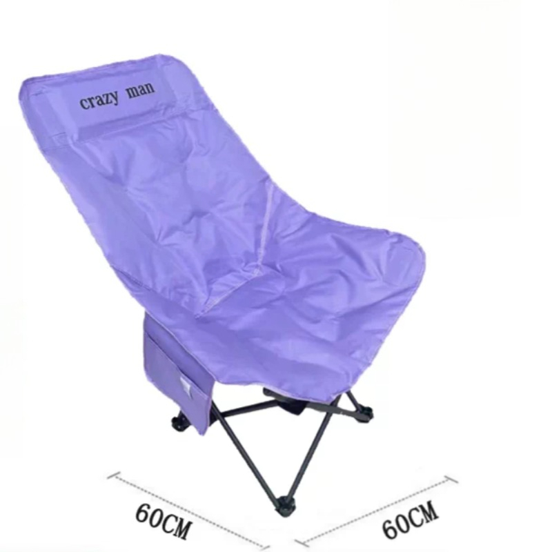 Sun Lounger Ultralight Outdoor - đánh giá và giá Kids Outdoor Seating