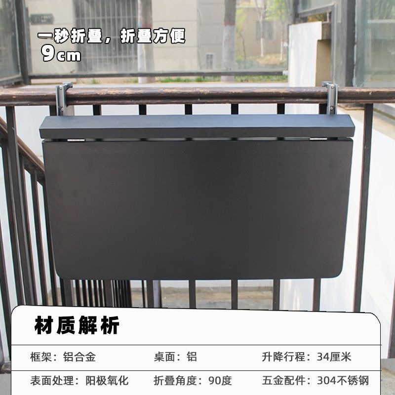 Modern Minimalist Metal Fold D - đánh giá và giá Kids Outdoor Wooden Table